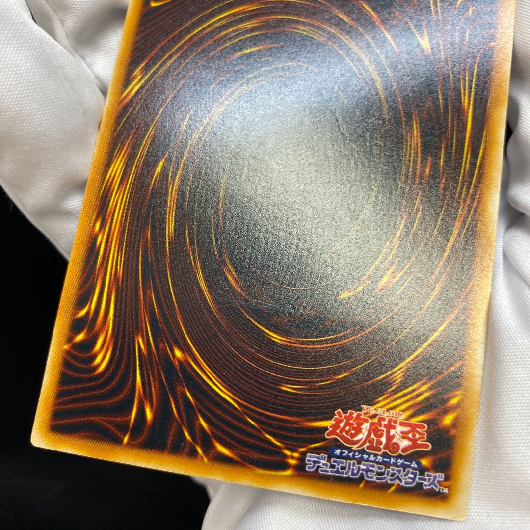 インセクト女王 レリーフ