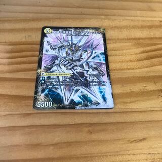 Restructer Revolution spear Jeanne Mizel｜D'Arc en Ciel, the Spirit Dragon of the Holy Spear