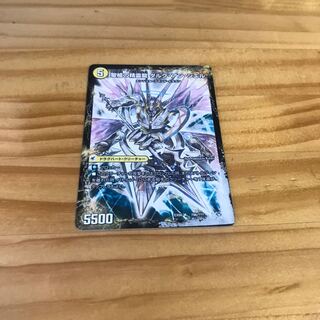 革命槍 ジャンヌ・ミゼル｜聖槍の精霊龍 ダルク・アン・シエル