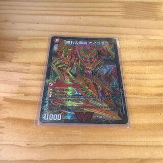 覇闘将龍剣 ガイオウバーン｜勝利の覇闘 ガイラオウ