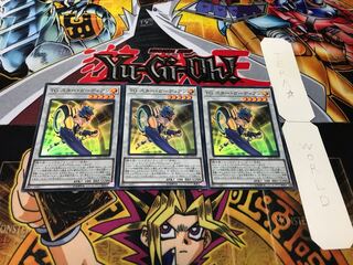 TG スター・ガーディアン スーパー 3枚セット てら