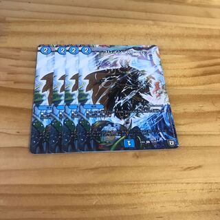 ブレイン・ストーム