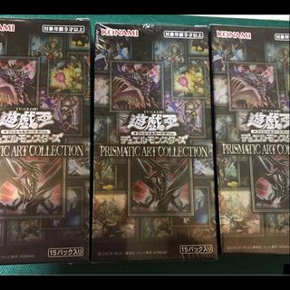 プリズマティックアートコレクション 未開封 3BOX分45パック