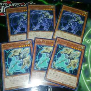 アーティファクト　デスサイズ　ロンギヌス