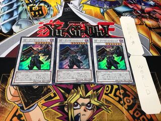 BF-Armored Wing Super 3-Piece Set - Terra