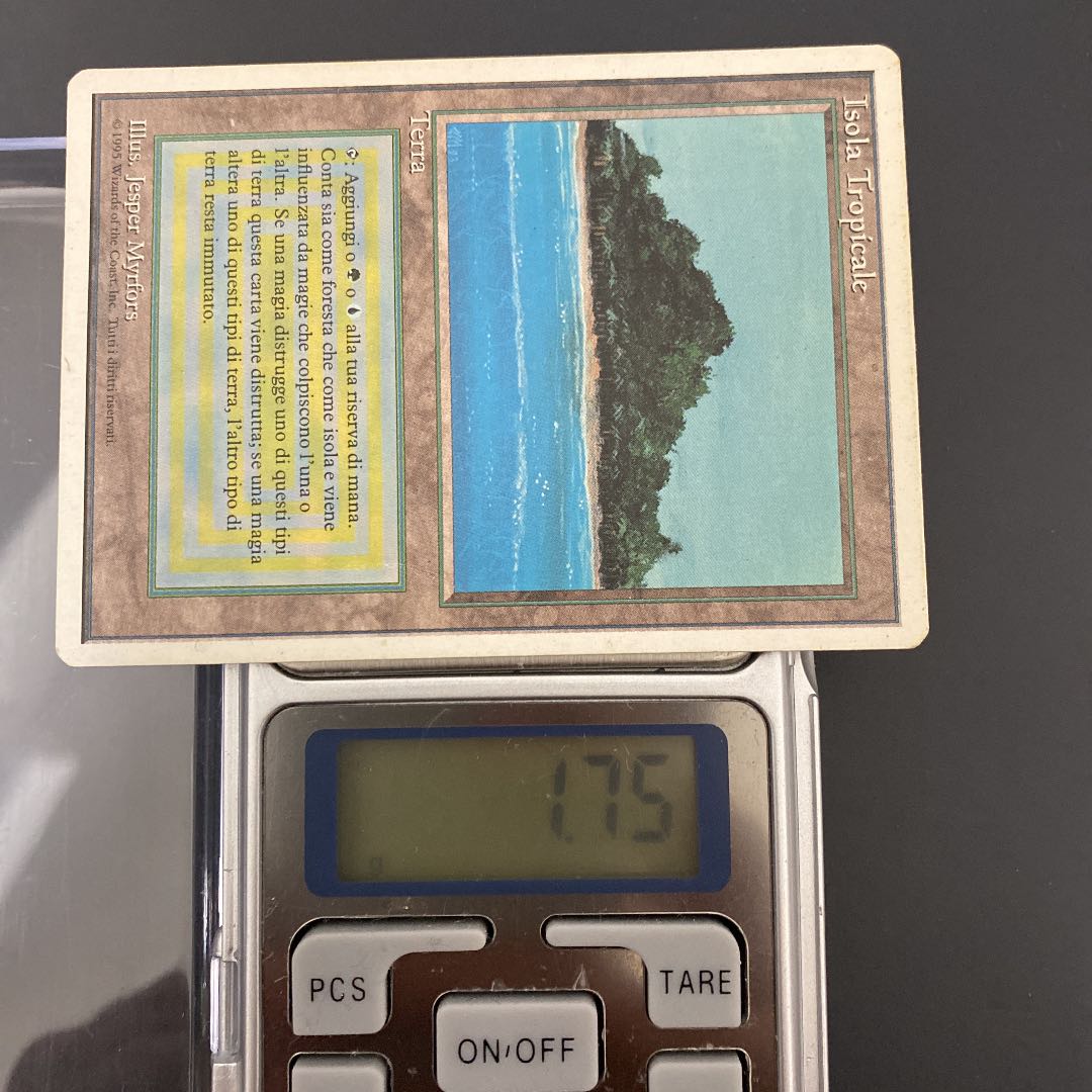 MTG Tropical Island デュアルランド