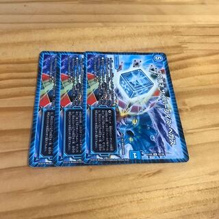 D Expediency Cyber Dice Vegas