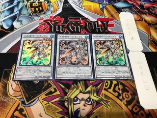 水晶機巧-クオンダム スーパー 3枚セット てら