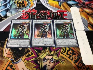 彼岸の詩人 ウェルギリウス スーパー 3枚セット てら