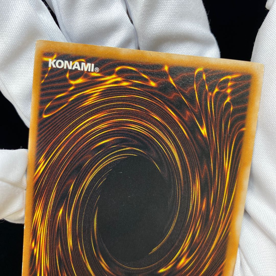 Dark Magician relief magi graded