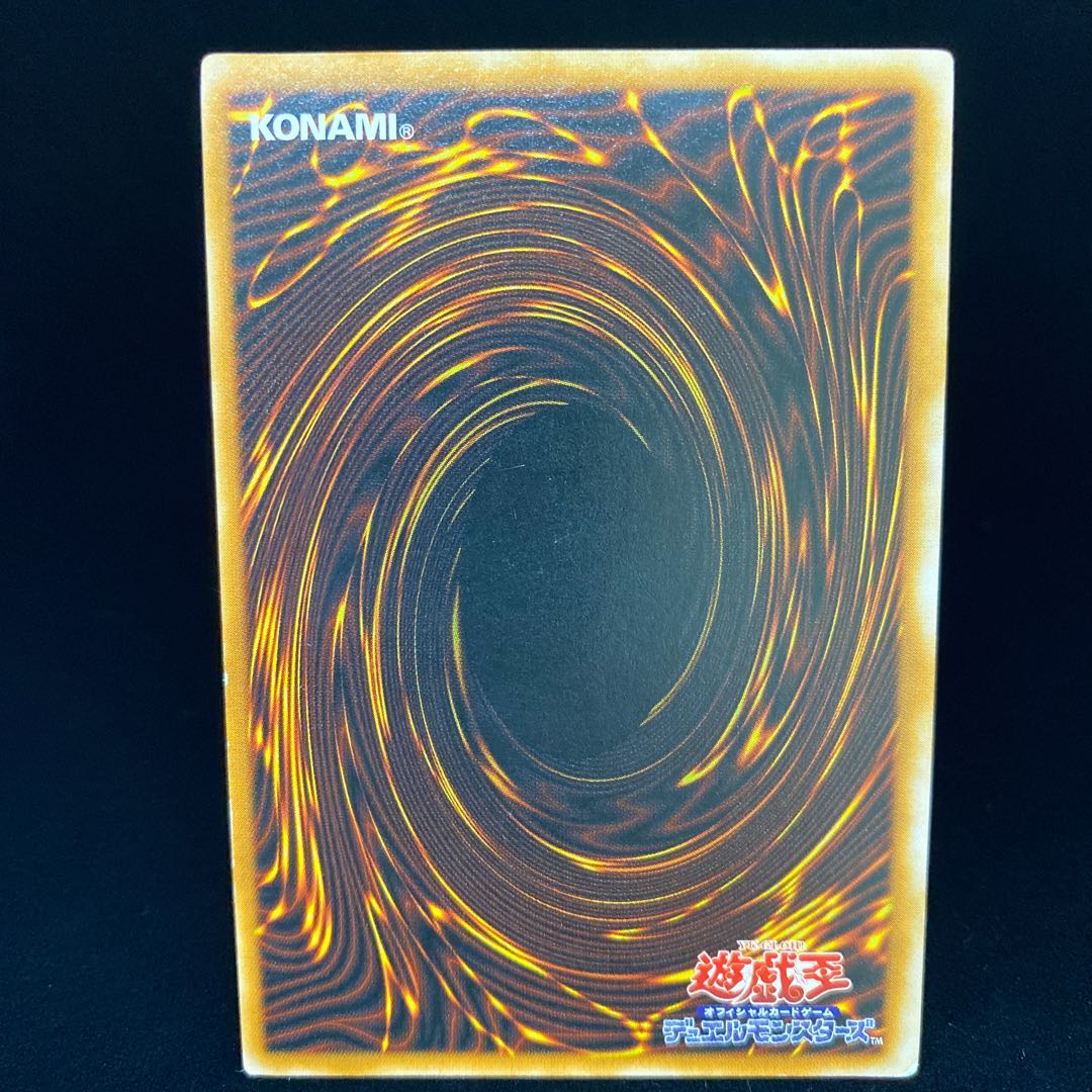 Dark Magician relief magi graded