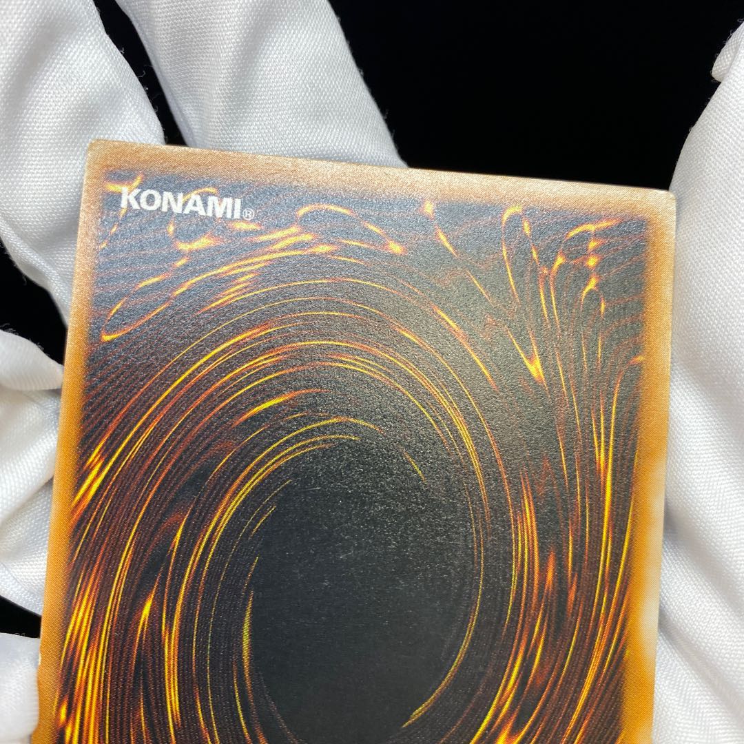 Dark Magician relief magi graded