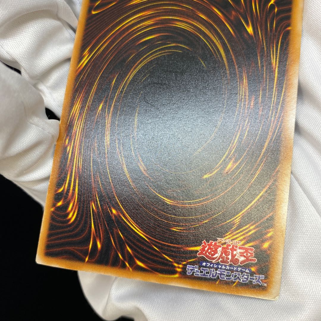 Dark Magician relief magi graded