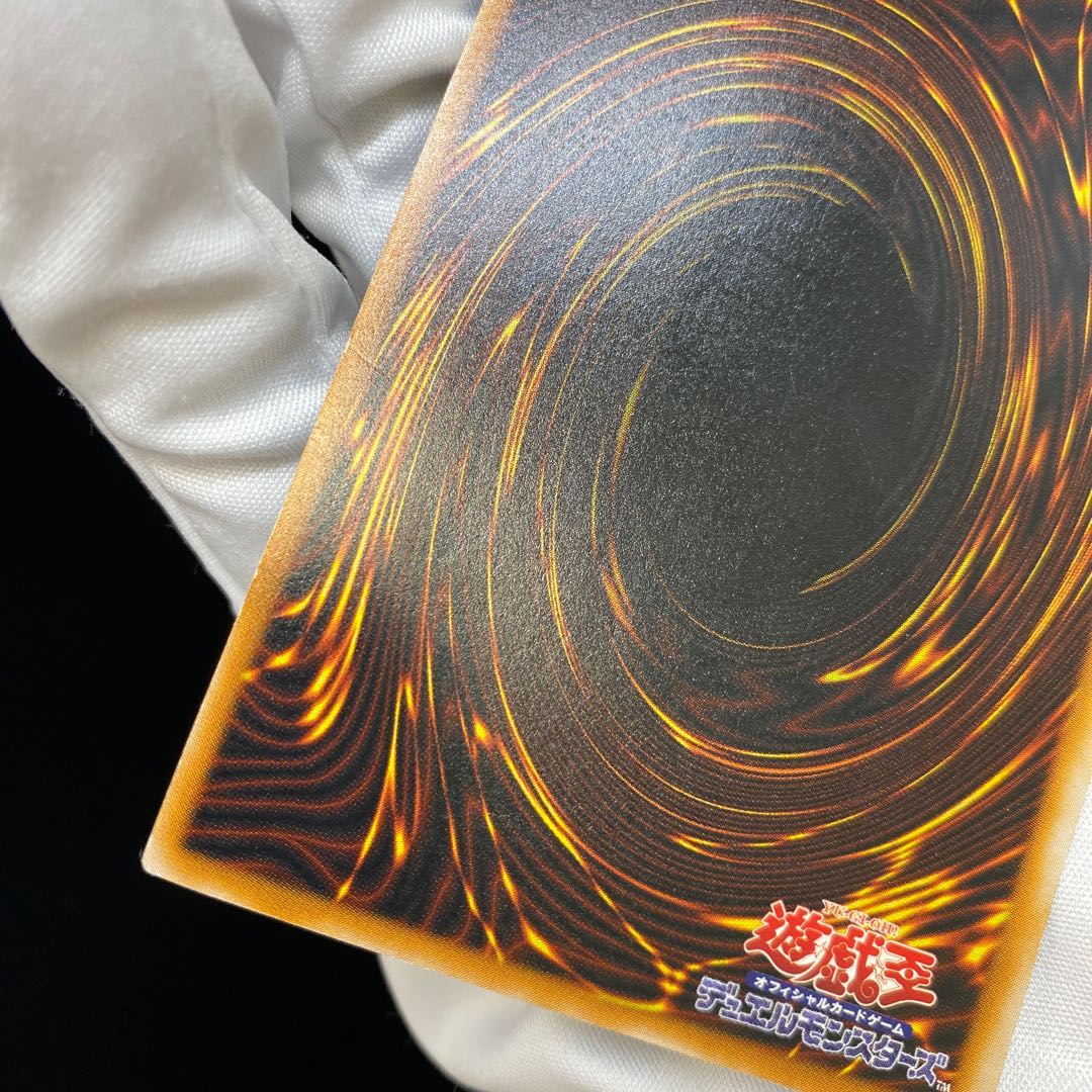 Dark Magician relief magi graded