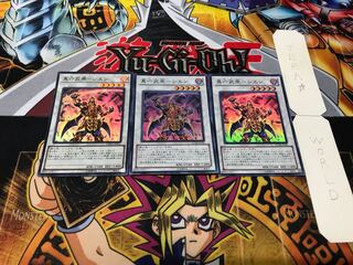 真六武衆-シエン スーパー 3枚セット てら