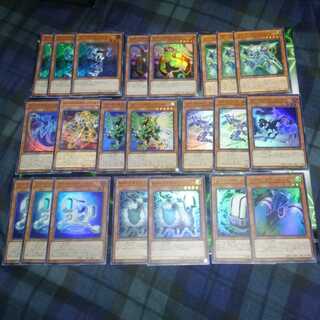 コードトーカー　デッキパーツ　サイバネットマイニング