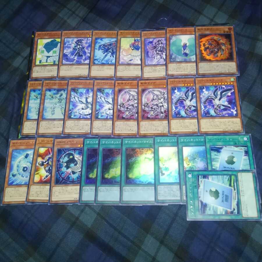 コードトーカー　デッキパーツ　サイバネットマイニング