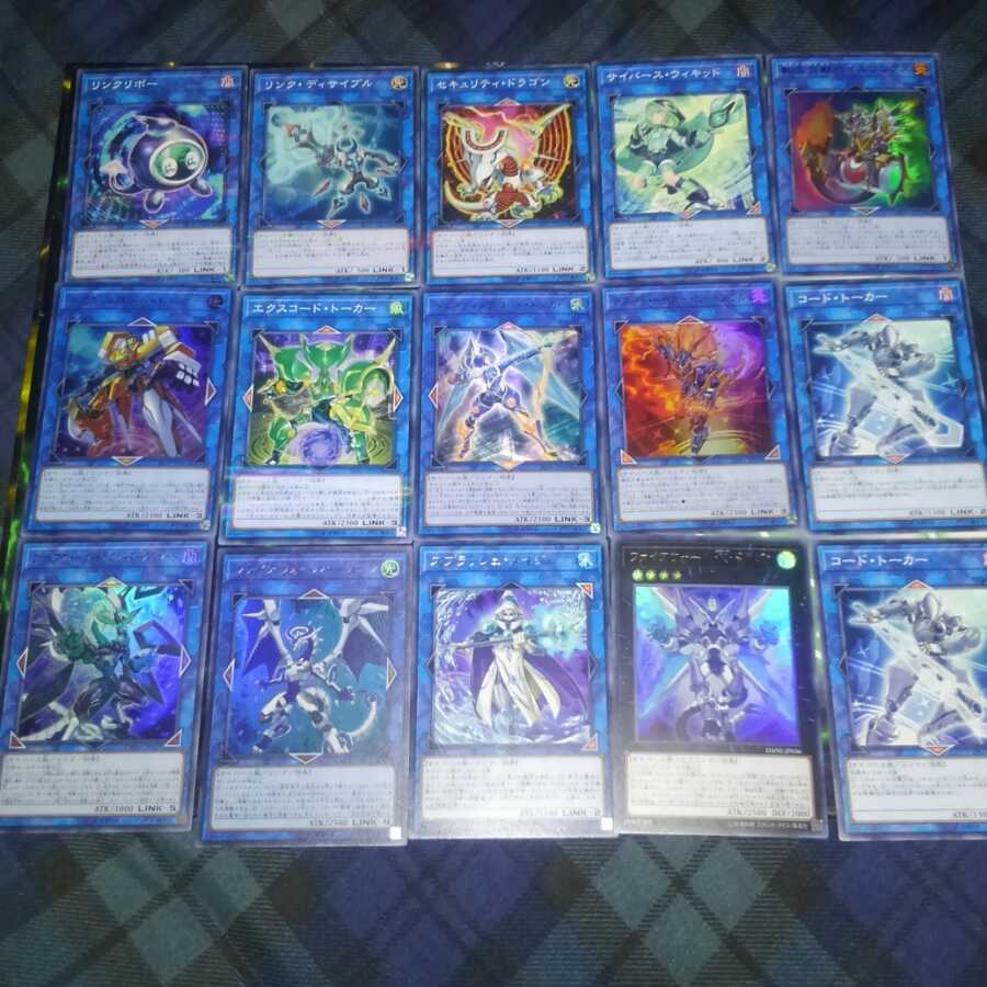 コードトーカー　デッキパーツ　サイバネットマイニング