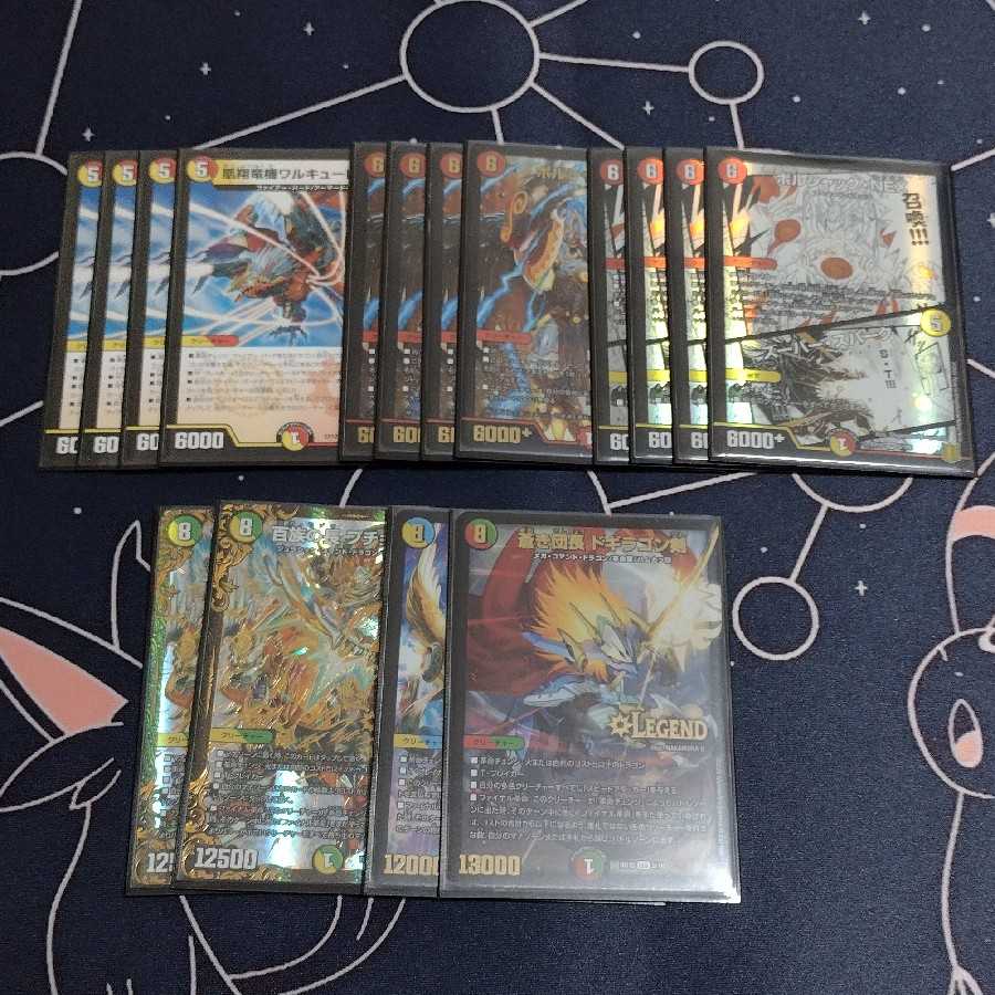 NEXダンテデッキ オリジナル構築