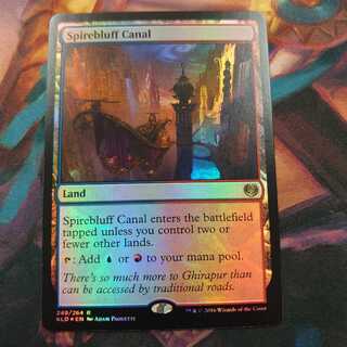 尖塔断の運河 Foil