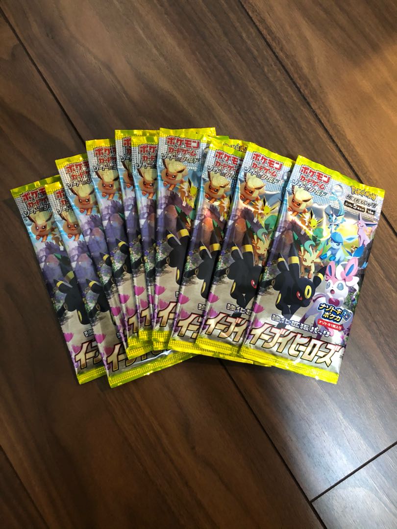イーブイヒーローズ 未開封パック10パック