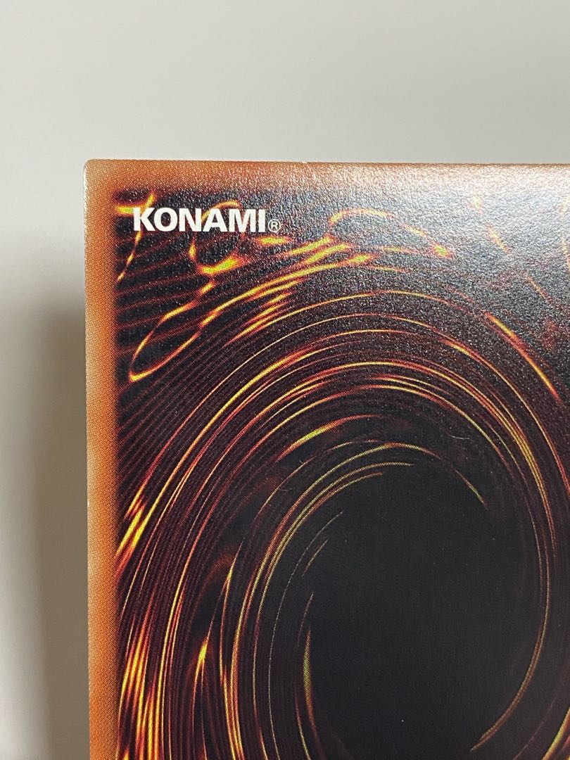 Fantastical Dragon Phantazmay 20th Secret Rare