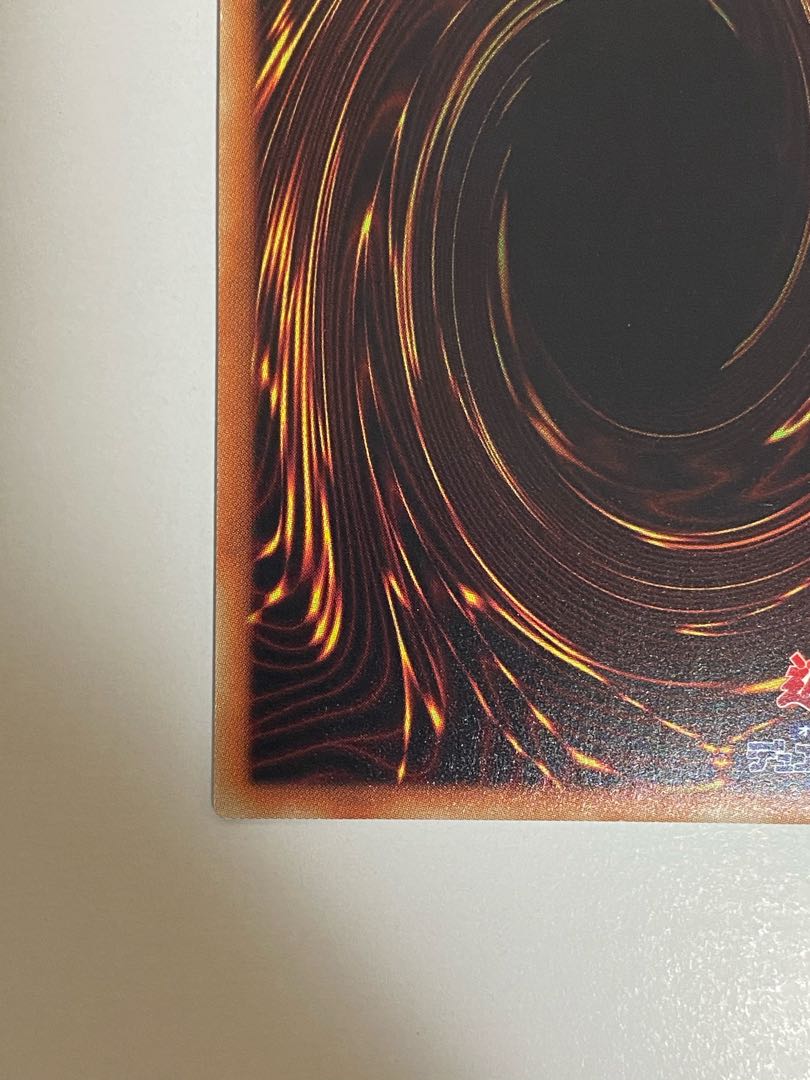 Fantastical Dragon Phantazmay 20th Secret Rare