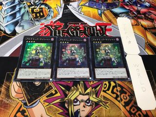 Alchemic Magician Super Set of 3 Tera