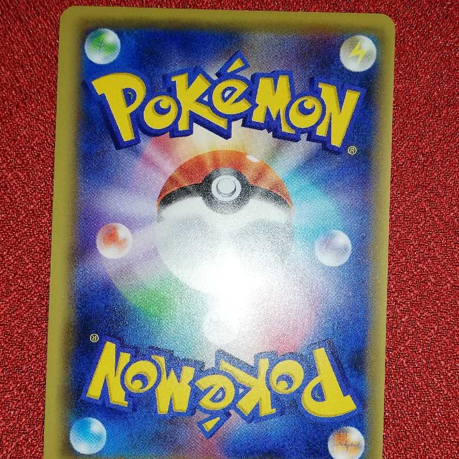 ブラッキーEX SR 1st ポケモンカード