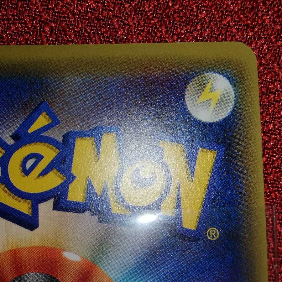 ブラッキーEX SR 1st ポケモンカード