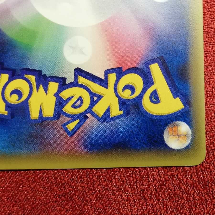 ブラッキーEX SR 1st ポケモンカード