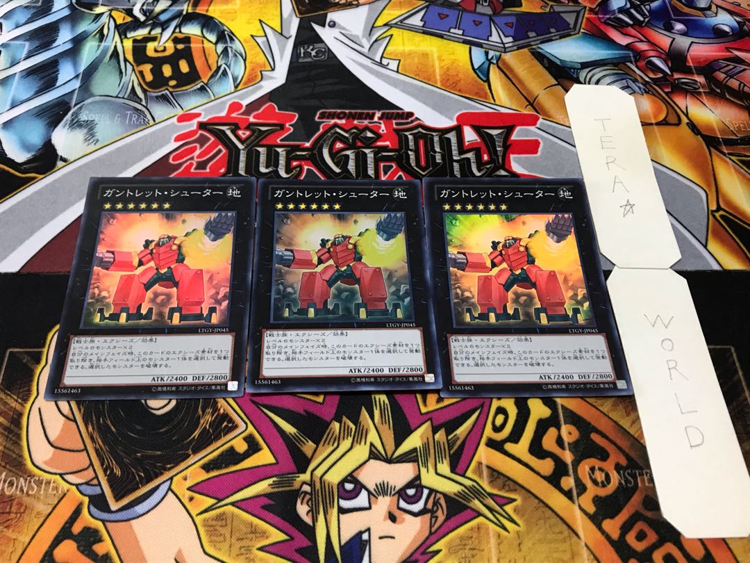 Gauntlet Launcher Super Set of 3 Tera