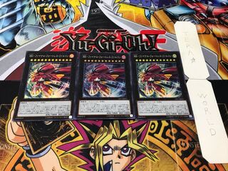 RR-ファイナル・フォートレス・ファルコン スーパー 3枚セット てら