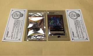 Winning Item Ice Seventh Lord Magician Rengakuryu Dragias Ultra Rare