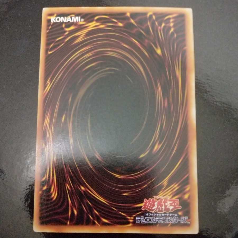 れれ様 専用 ブラックマジシャンガール 字レア G3-11