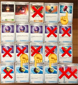 あらーシ@プロフ確認お願い致します。様　専用