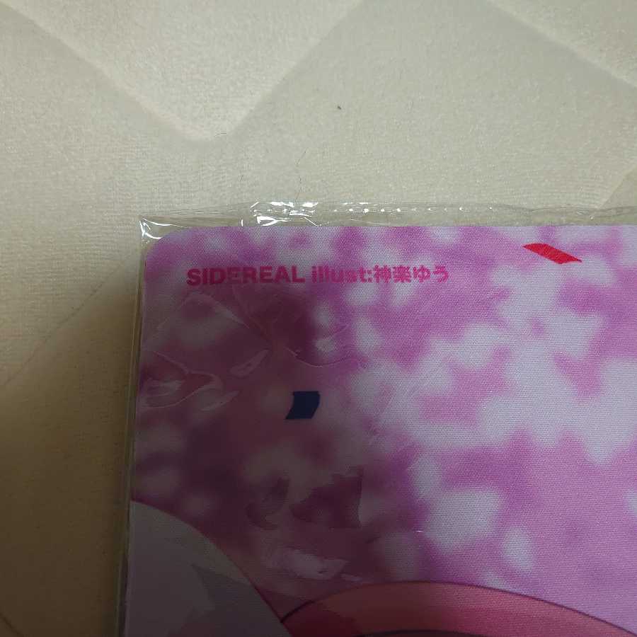 エアコミケ３ sidereal うま娘 ダイワスカーレット