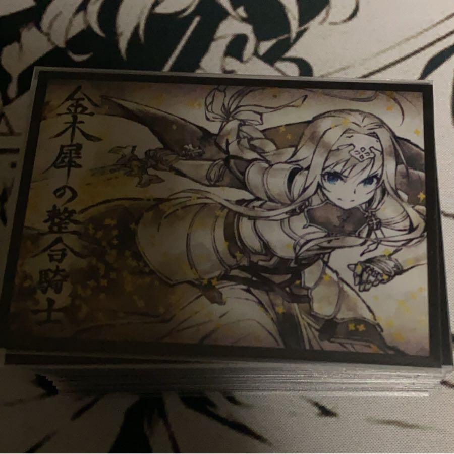 赤青ファイアバスター