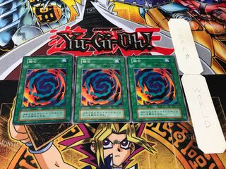 融合 初期 スーパー 3枚セット てら