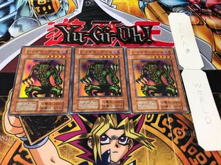 シャドウ・グール 初期 スーパー 3枚セット てら