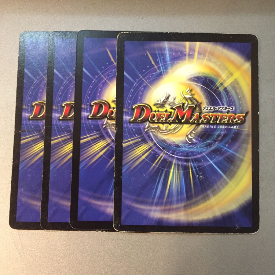 Hang Worm, Fetid Larva/Taunt's Shadow Masked Horror Psychic