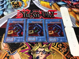 ジャベリンビートル 初期 スーパー 3枚セット てら