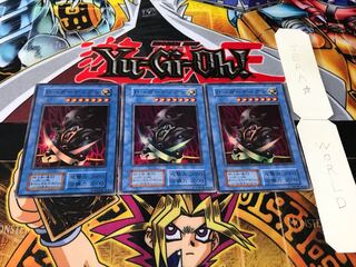 ローガーディアン 初期 スーパー 3枚セット てら