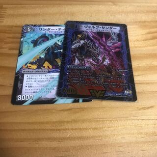 ヴォルグ・サンダー｜雷獣ヴォルグ・ティーガー(上) VIC