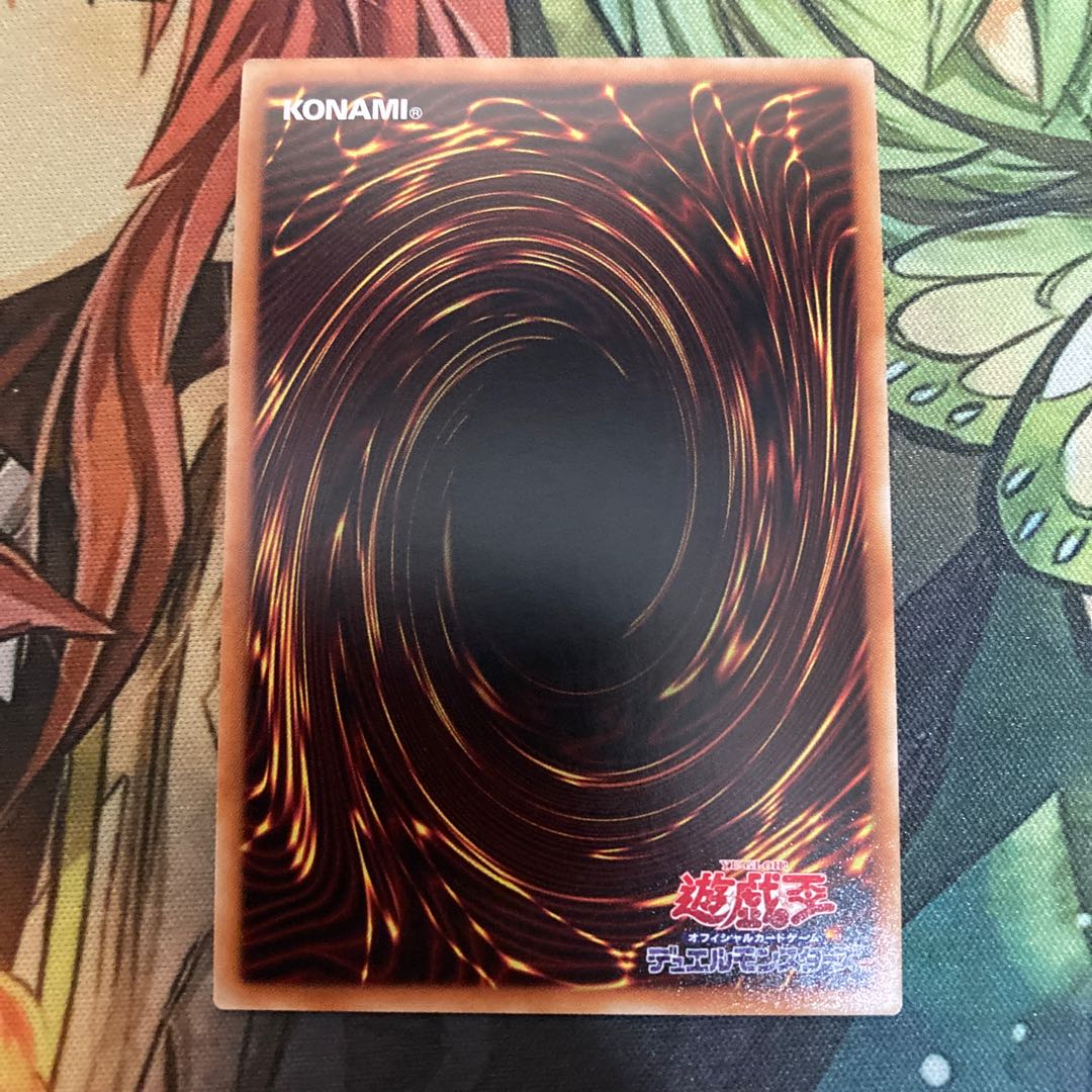 双穹の騎士アストラム シークレットレア