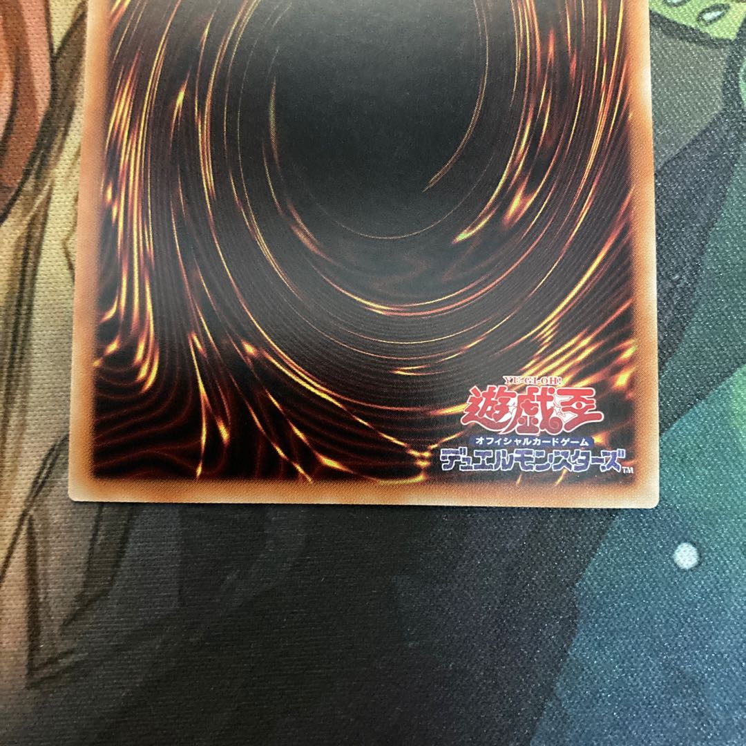 双穹の騎士アストラム シークレットレア