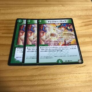 トレジャー・マップ R