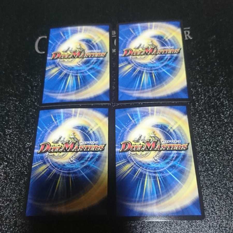 ガールズ・ジャーニー