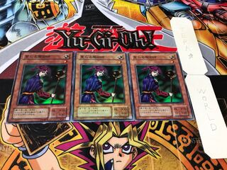 聖なる魔術師 2期ver スーパー 3枚セット てら