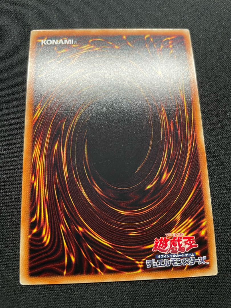 LL-リサイト・スターリング パラレル ウルトレレア